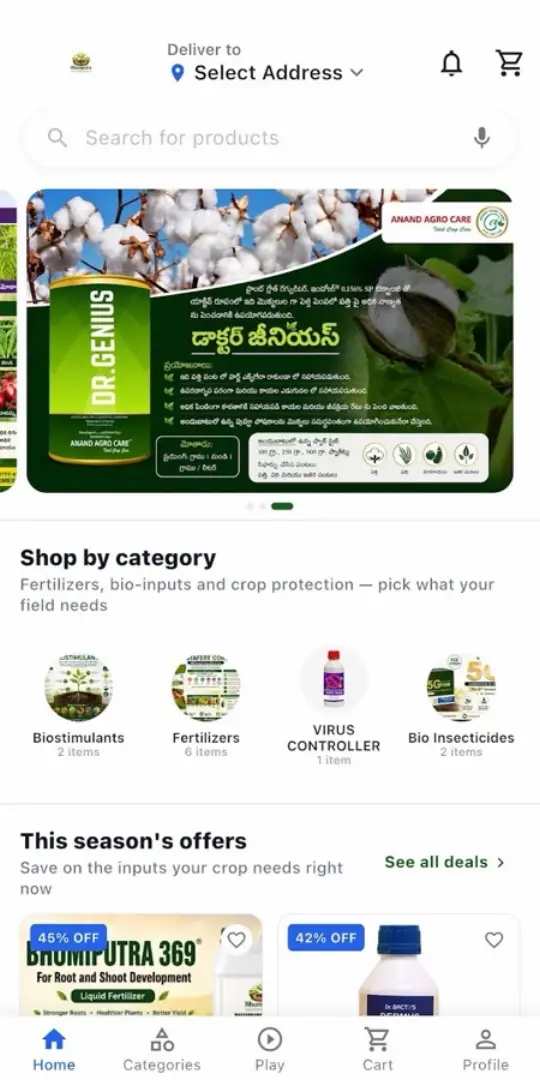 Bhumiputra app