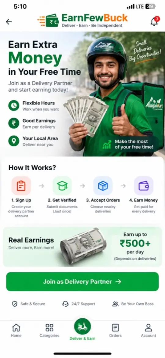 KulgamKart delivery partner screen