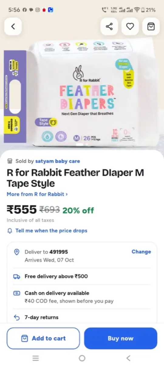 SoMee app product page