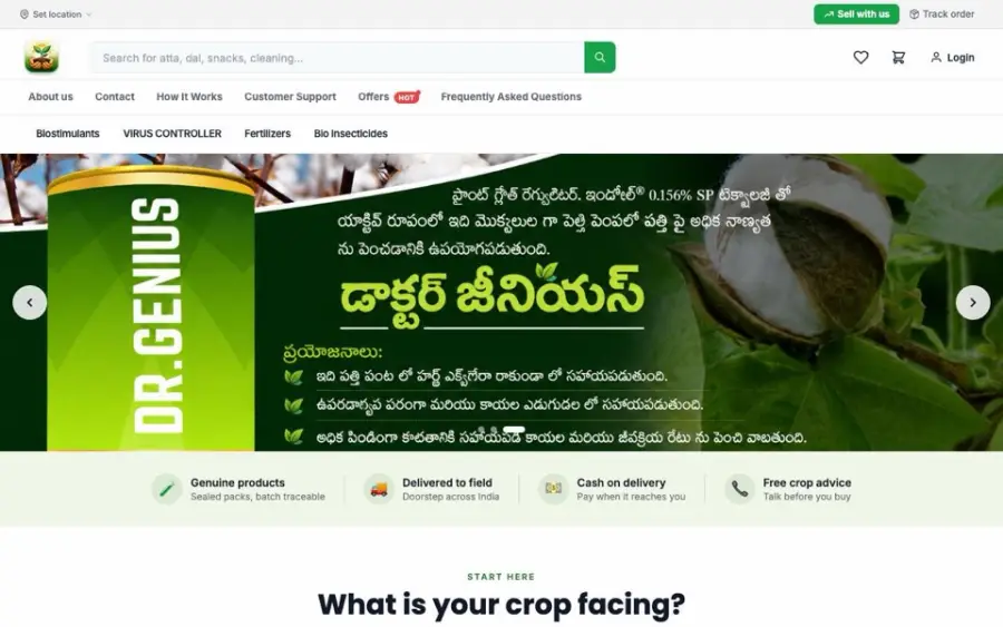 Bhumiputra website