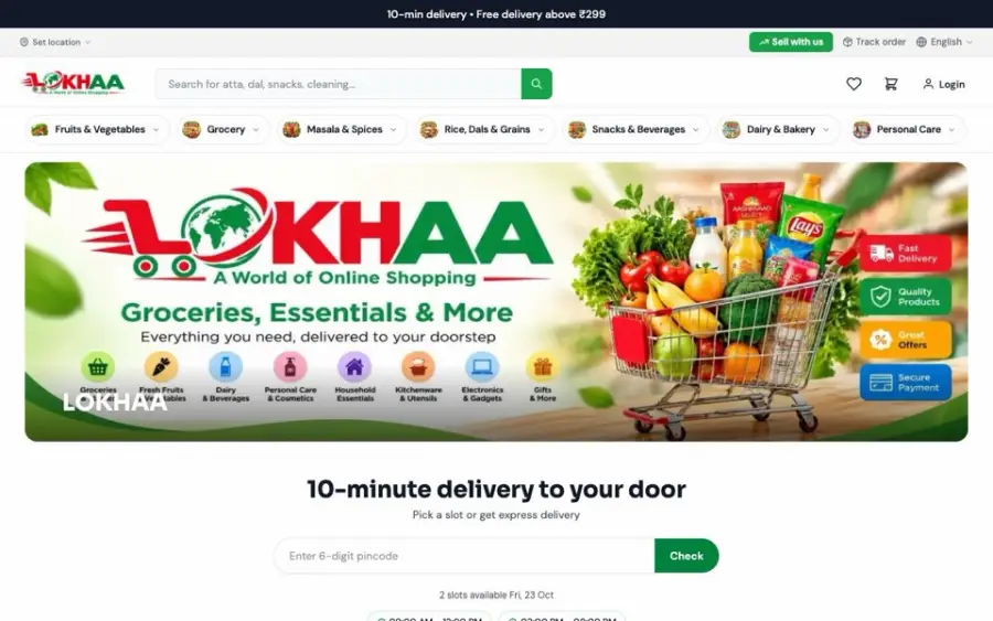 Lokhaa website