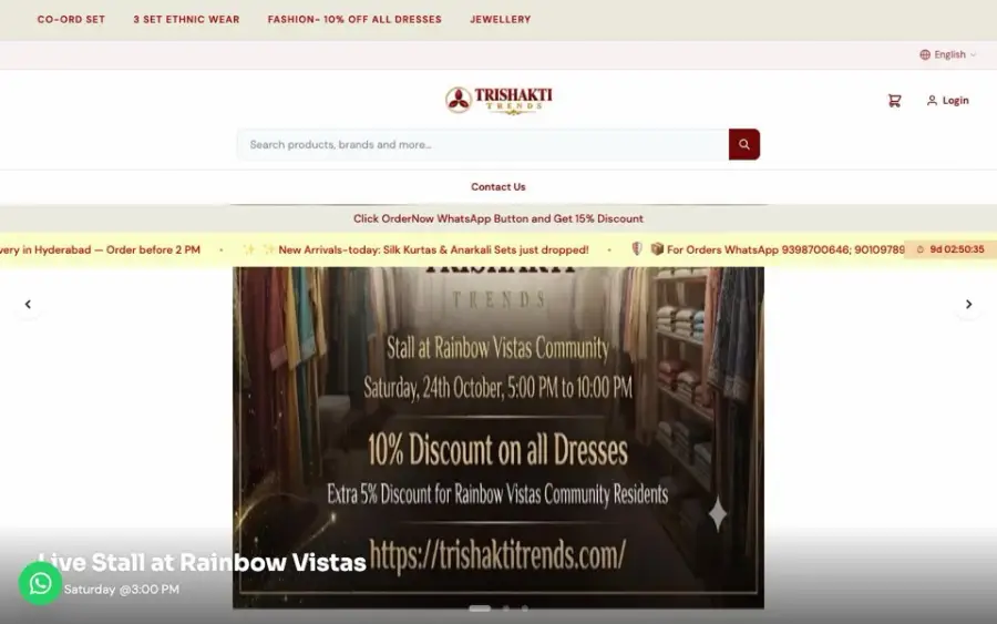 Trishakti Trends website